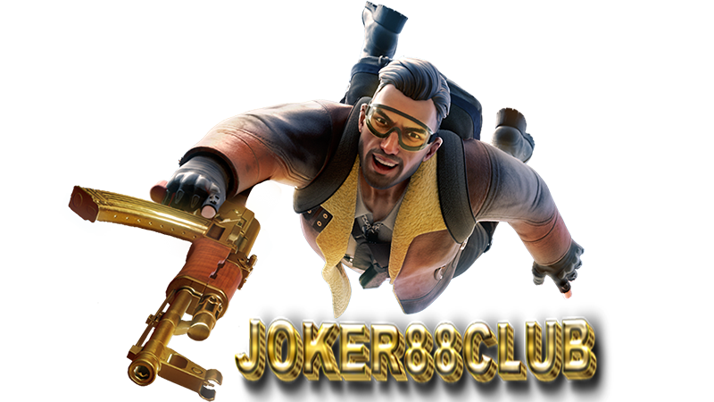 สล็อตเว็บตรง joker88club 1